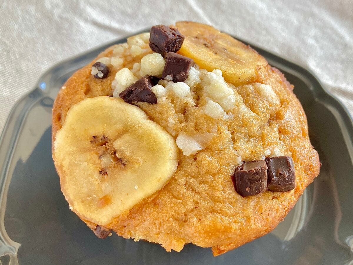 切ってびっくり！【セブン】お洒落なマフィンでおうちカフェを楽しもう♪