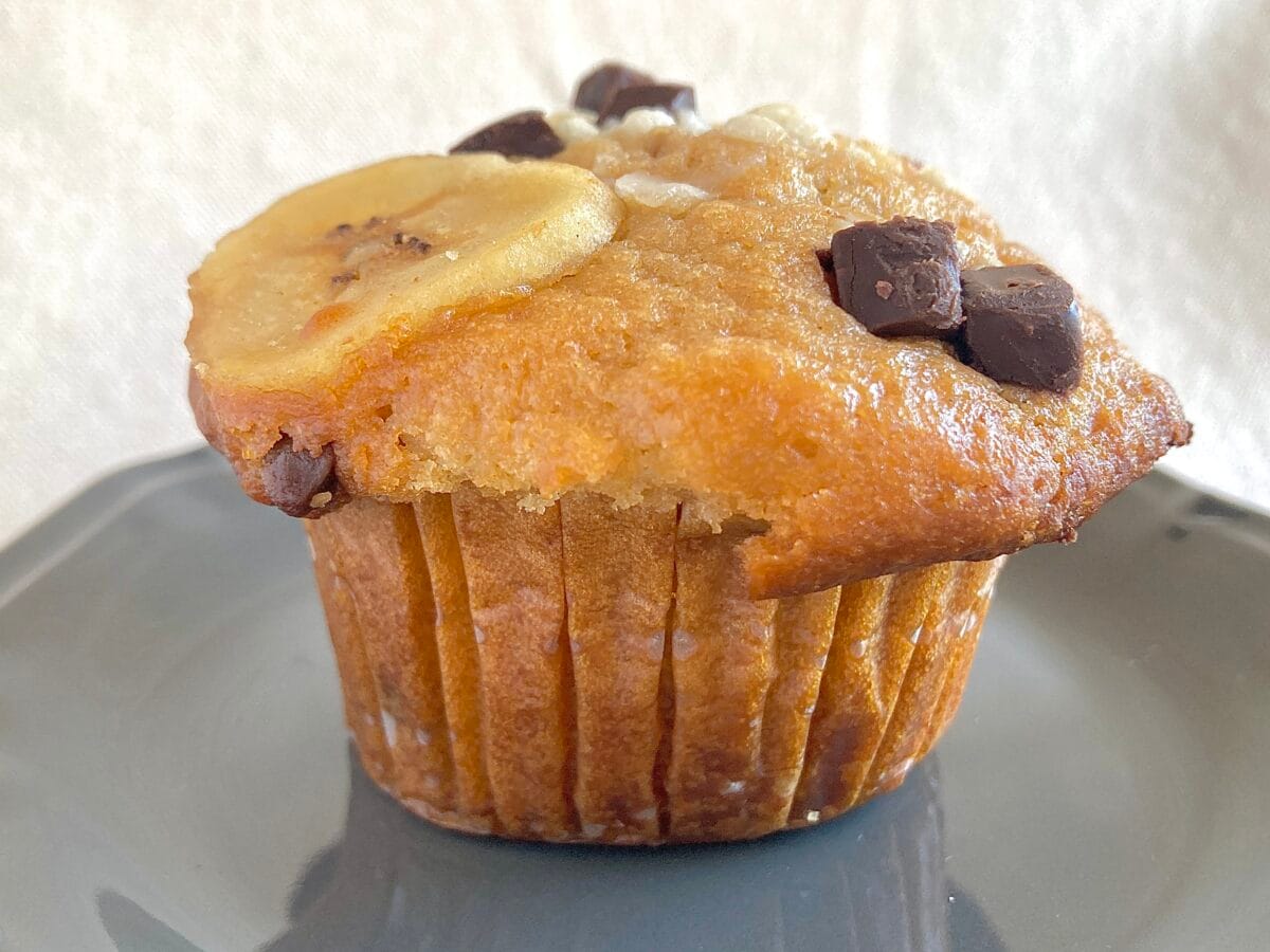 切ってびっくり！【セブン】お洒落なマフィンでおうちカフェを楽しもう♪