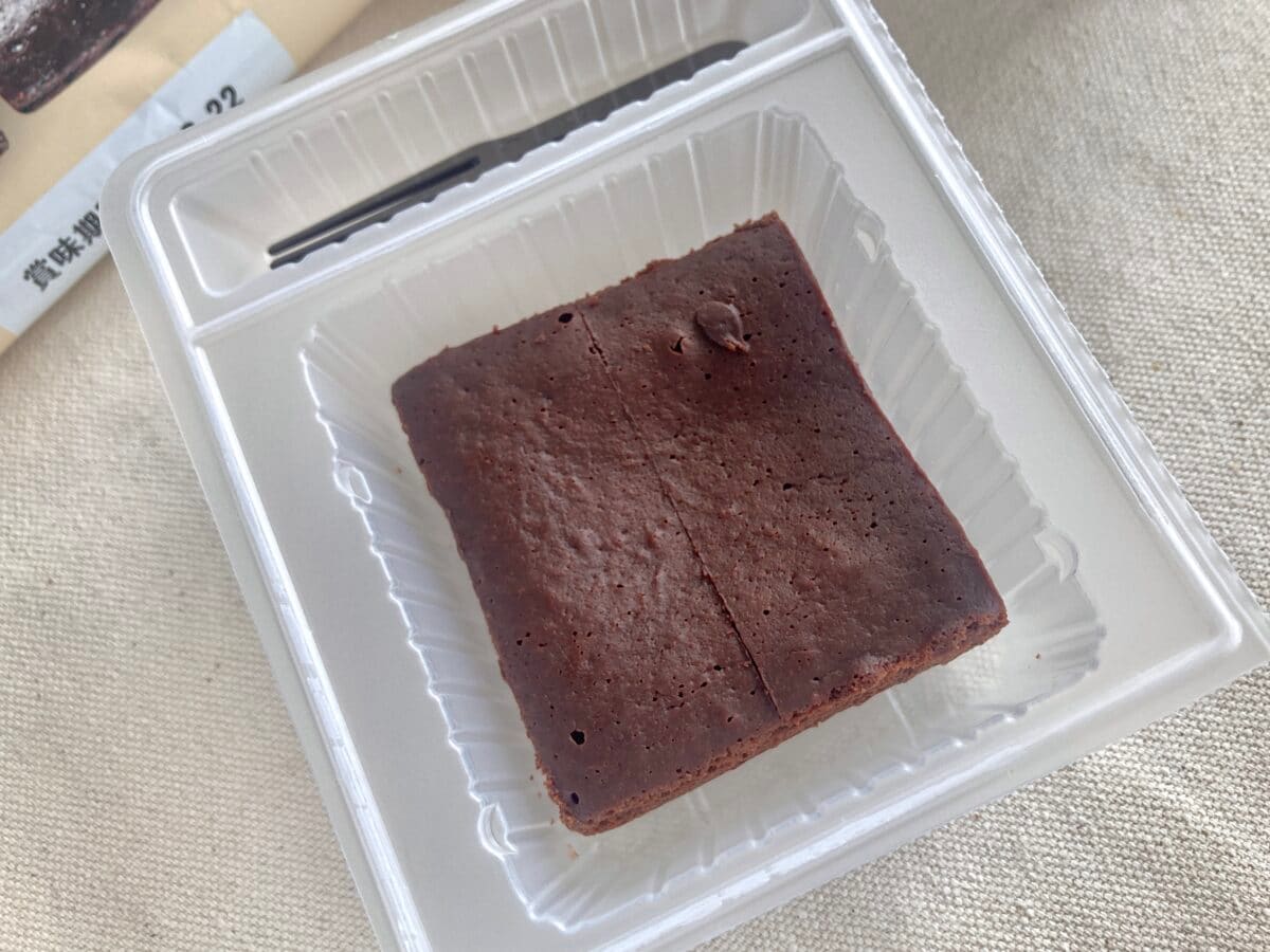 「値上げしても買っちゃう」「1番好き」【セブン】話題のスイーツを実食