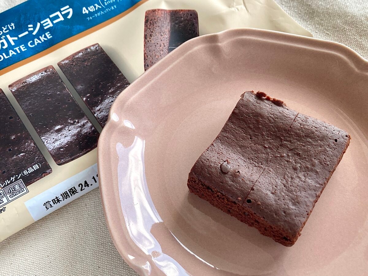 「値上げしても買っちゃう」「1番好き」【セブン】隠れ名品を実食レポ!