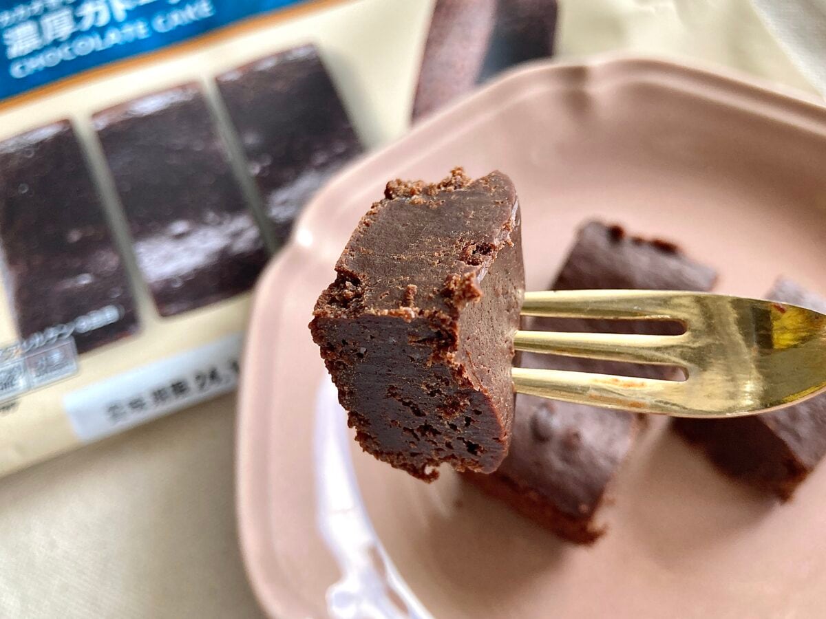 「値上げしても買っちゃう」「1番好き」【セブン】話題のスイーツを実食