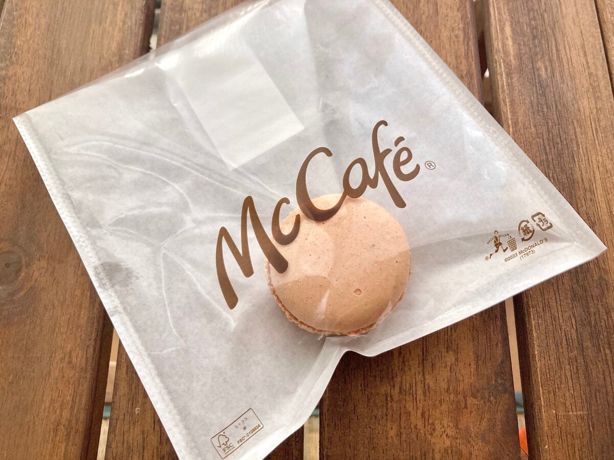 ホリデー限定スイーツにキュン♡【マクドナルド】今季はいちごが主役!