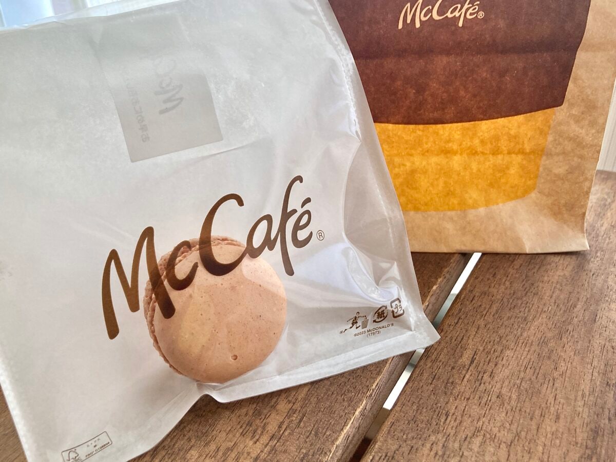 ホリデー限定スイーツにキュン♡【マクドナルド】今季はいちごが主役!