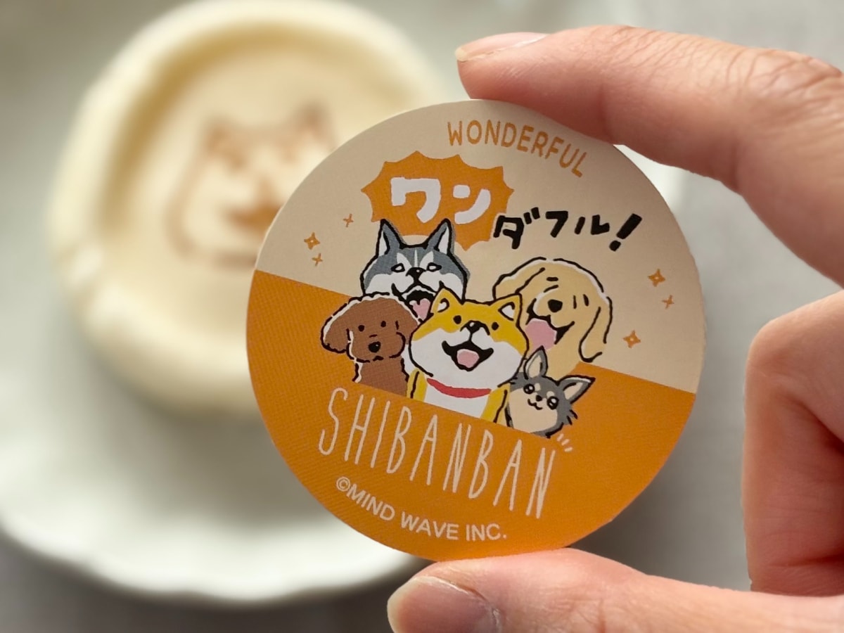 「しばんばん」の焼き印がキュート♡【ファミマ】コラボ商品を実食