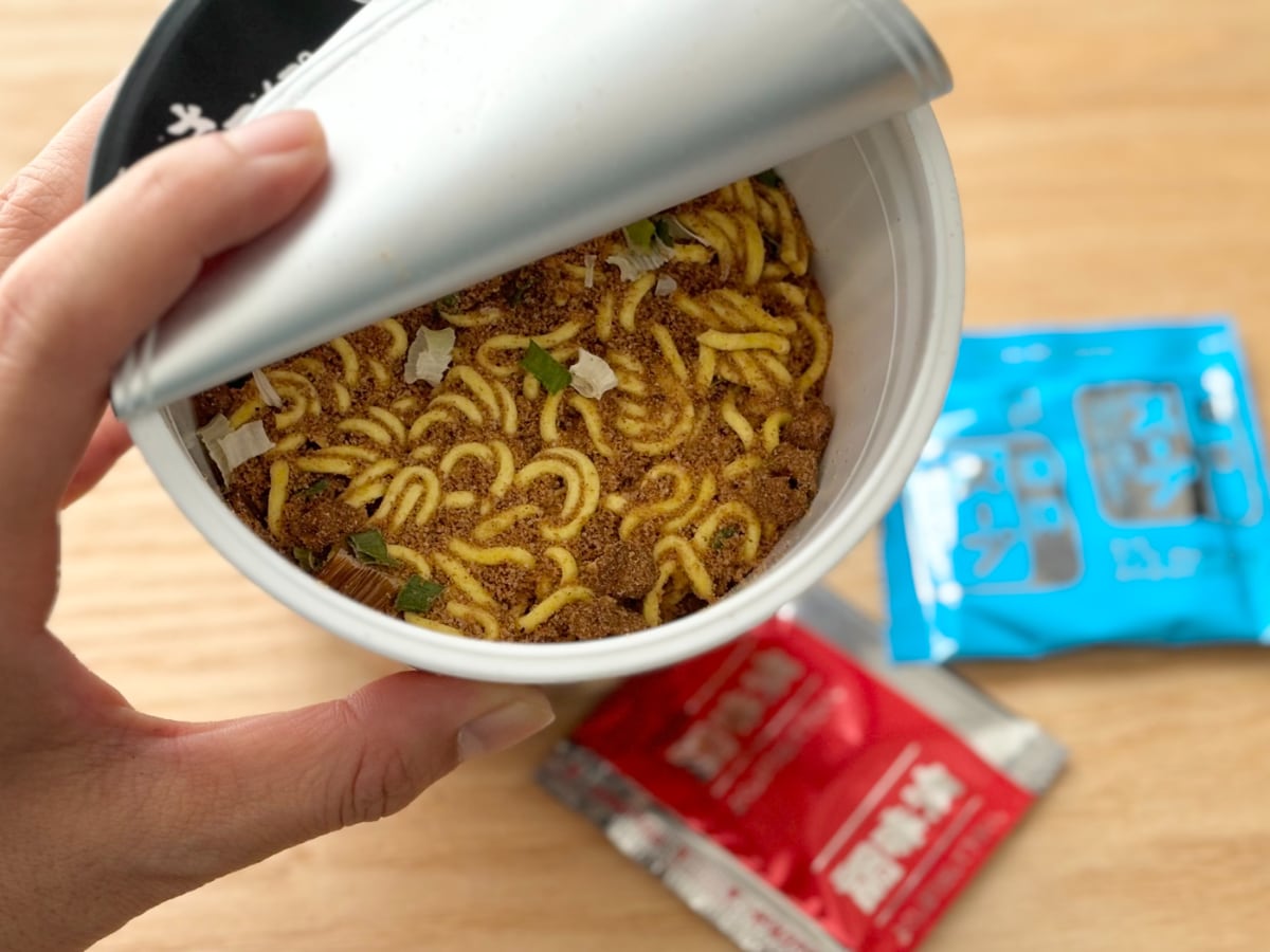 コクのある濃厚味噌スープ!【ファミマ】人気店監修のカップ麺が新登場