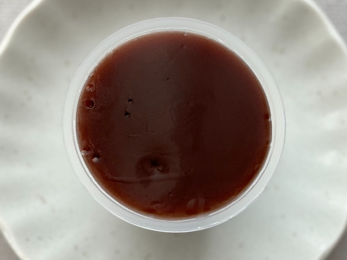 ほくほく感のある栗がぜいたく!【ローソン】新作の和スイーツを実食