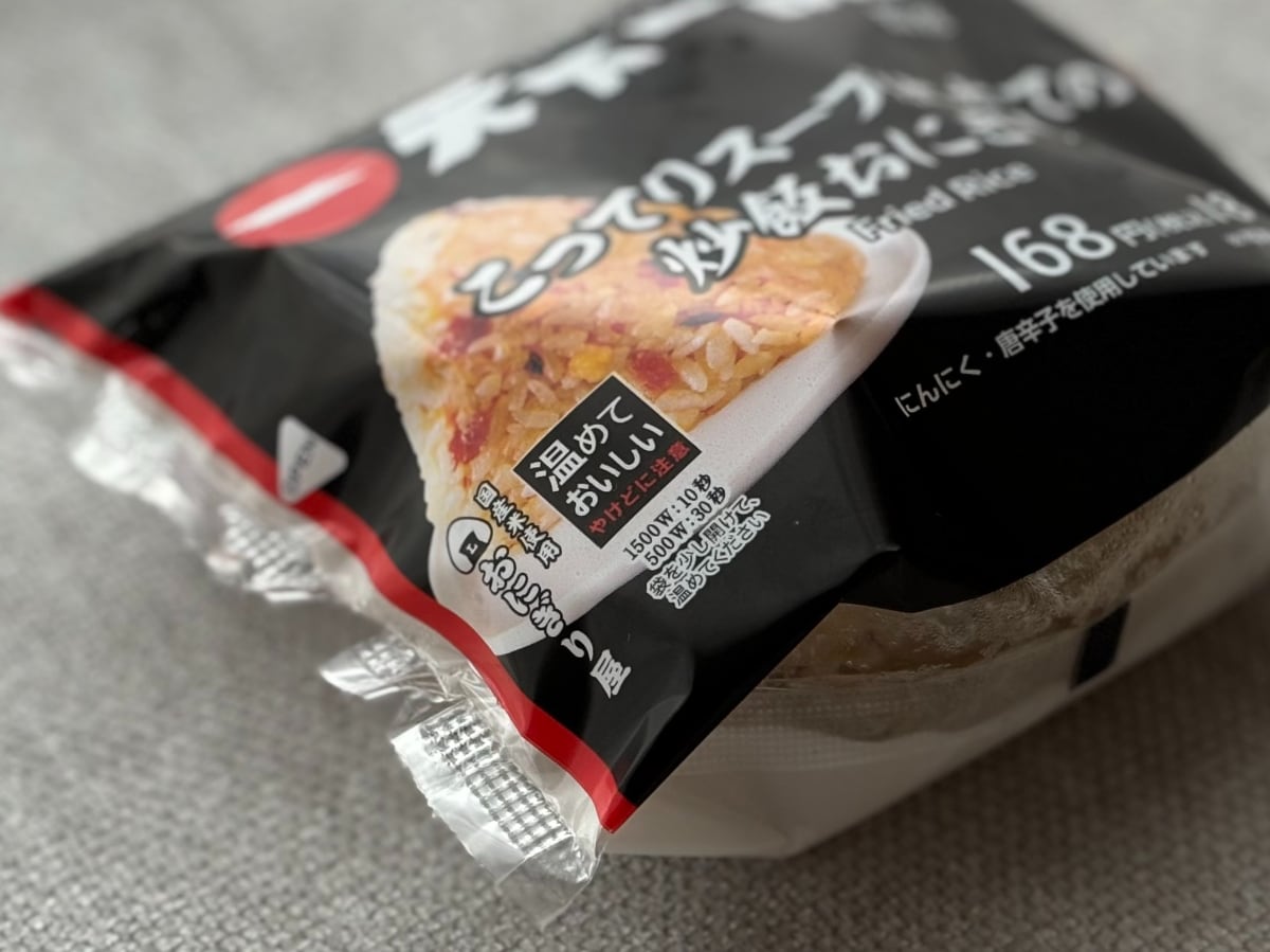 こってり味に手が止まらない!【ローソン】人気チェーン監修のおにぎり