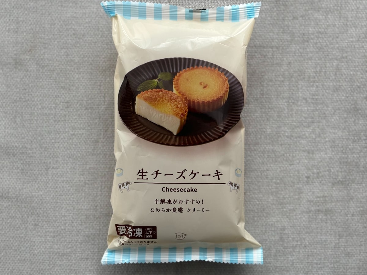 チーズが濃厚でぜいたく♡【ローソン】味と食感の変化が楽しい冷凍ケーキ