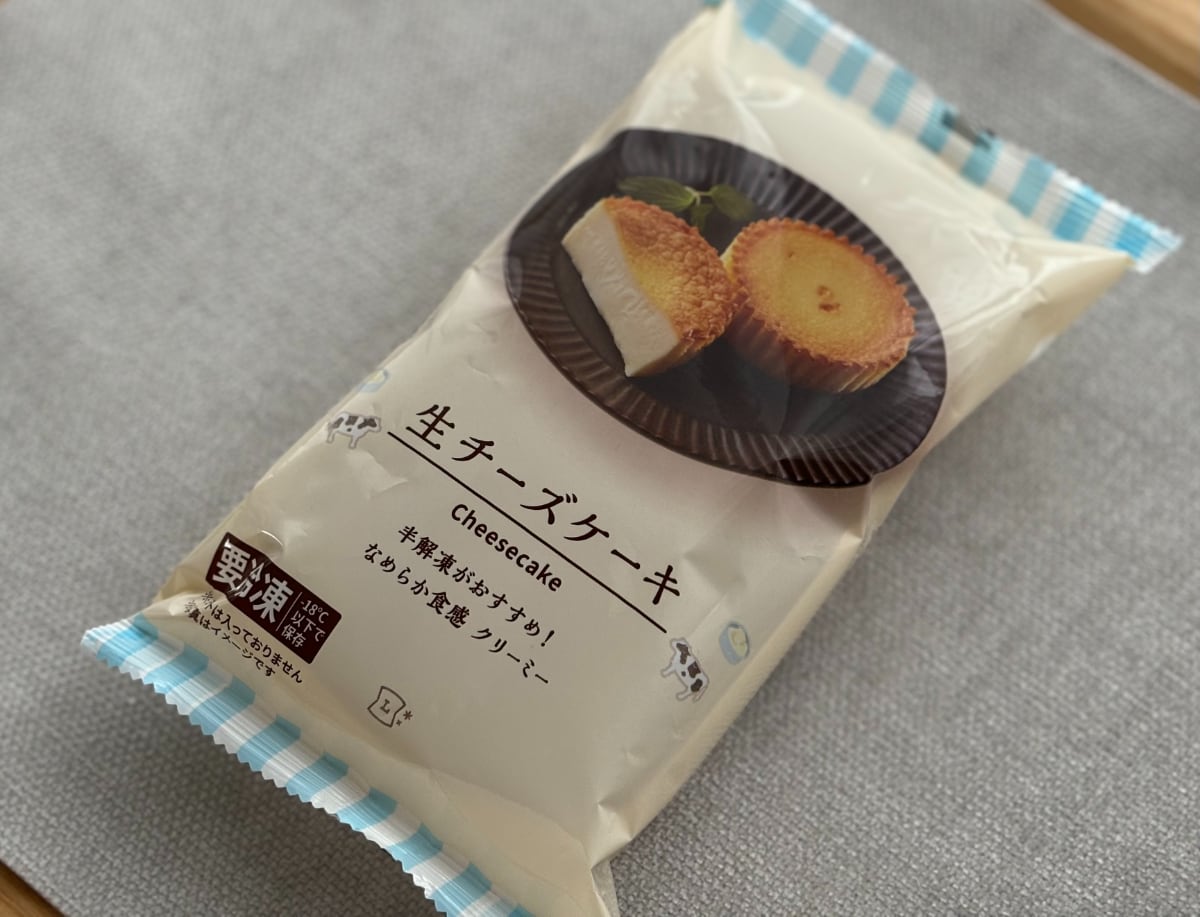 チーズが濃厚でぜいたく♡【ローソン】味と食感の変化が楽しい冷凍ケーキ