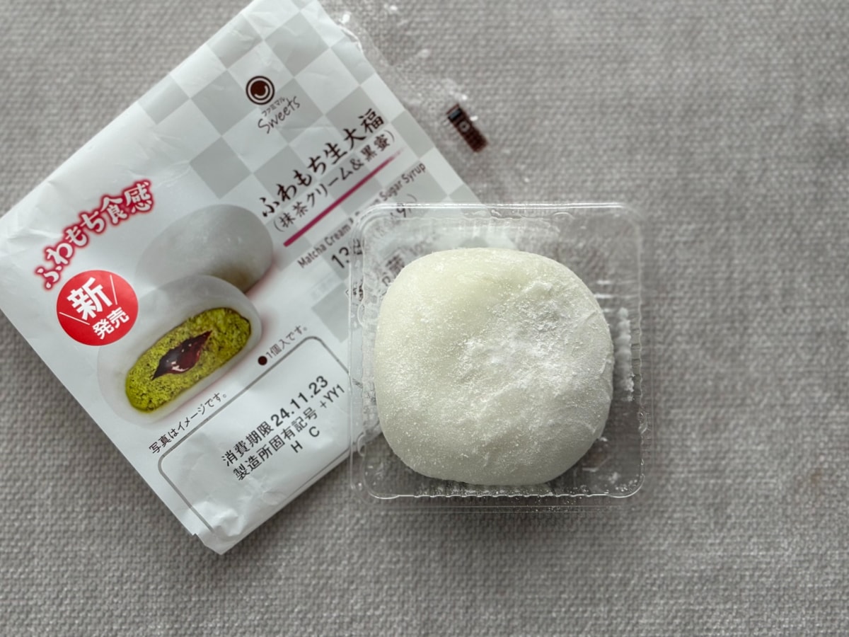 「ウマすぎて狂う」「マジふわもち」【ファミマ】次世代和菓子がすごい！