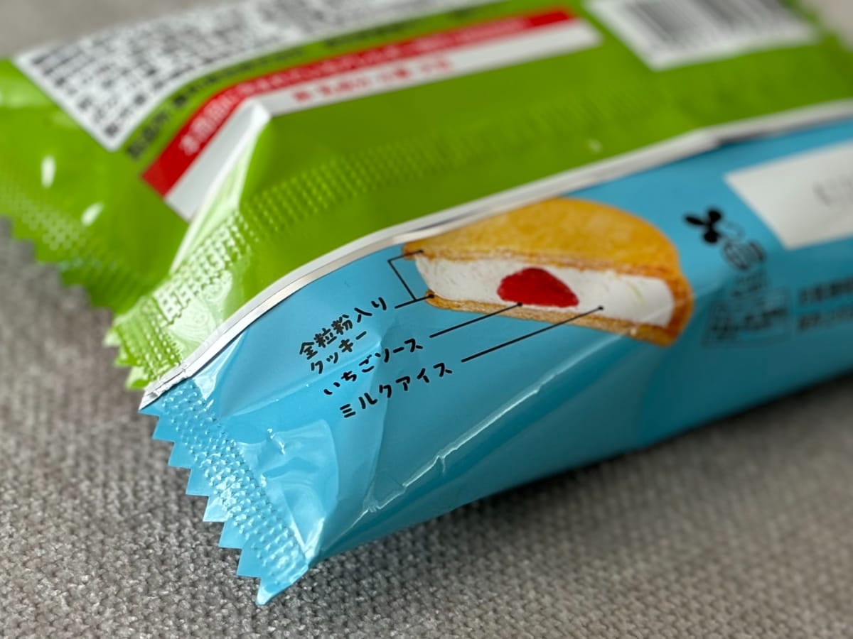 つぶつぶ&甘酸っぱさがアクセントに♡【ファミマ限定】人気アイスの新作