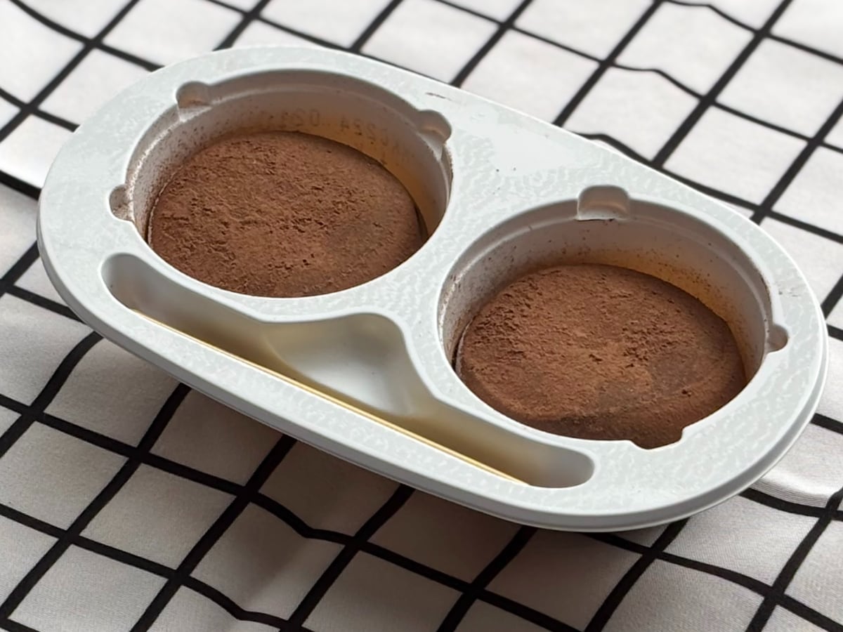 見た目は定番アイス！でも中は……？【セブン限定】ロッテの新作が幸せ♡