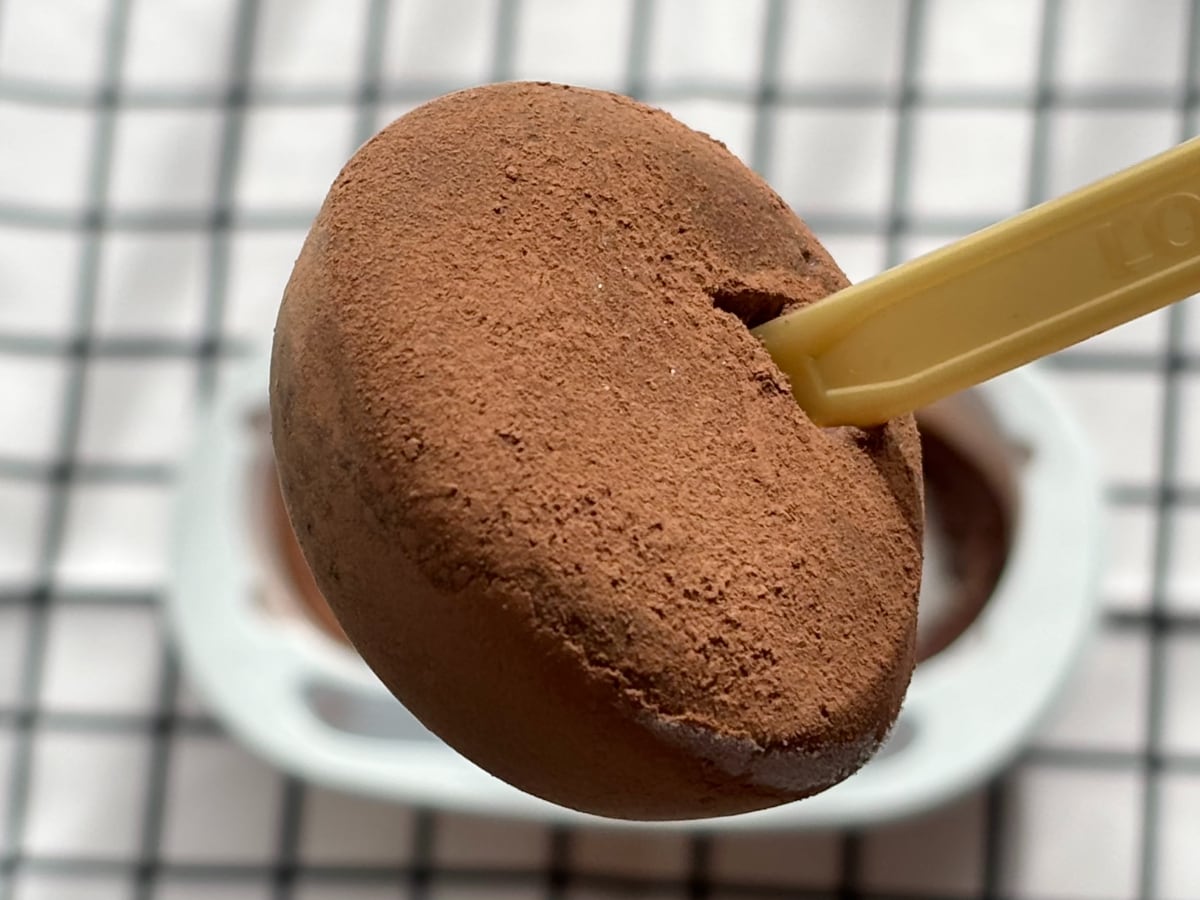 見た目は定番アイス！でも中は……？【セブン限定】ロッテの新作が幸せ♡