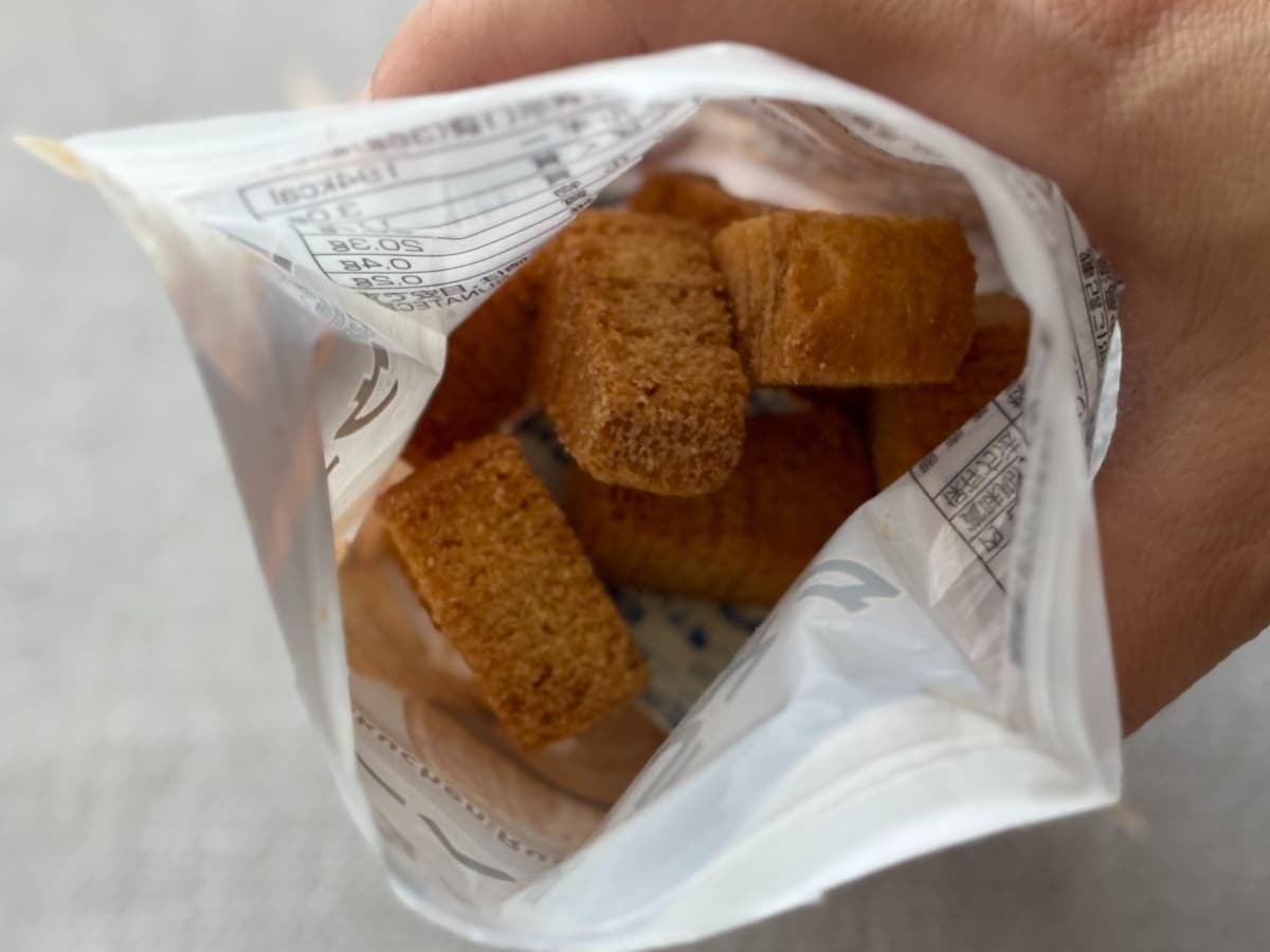 「優勝かも」「無限に食える」の声も【ファミマ】新作おやつが話題に