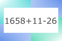 「1658+11-26」10秒アタック！計算で脳トレに挑戦！【毎日脳トレ】【クイズ】