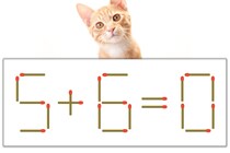 【マッチ棒パズル】正しい式にしよう！「5+6=0」【毎日脳トレ】