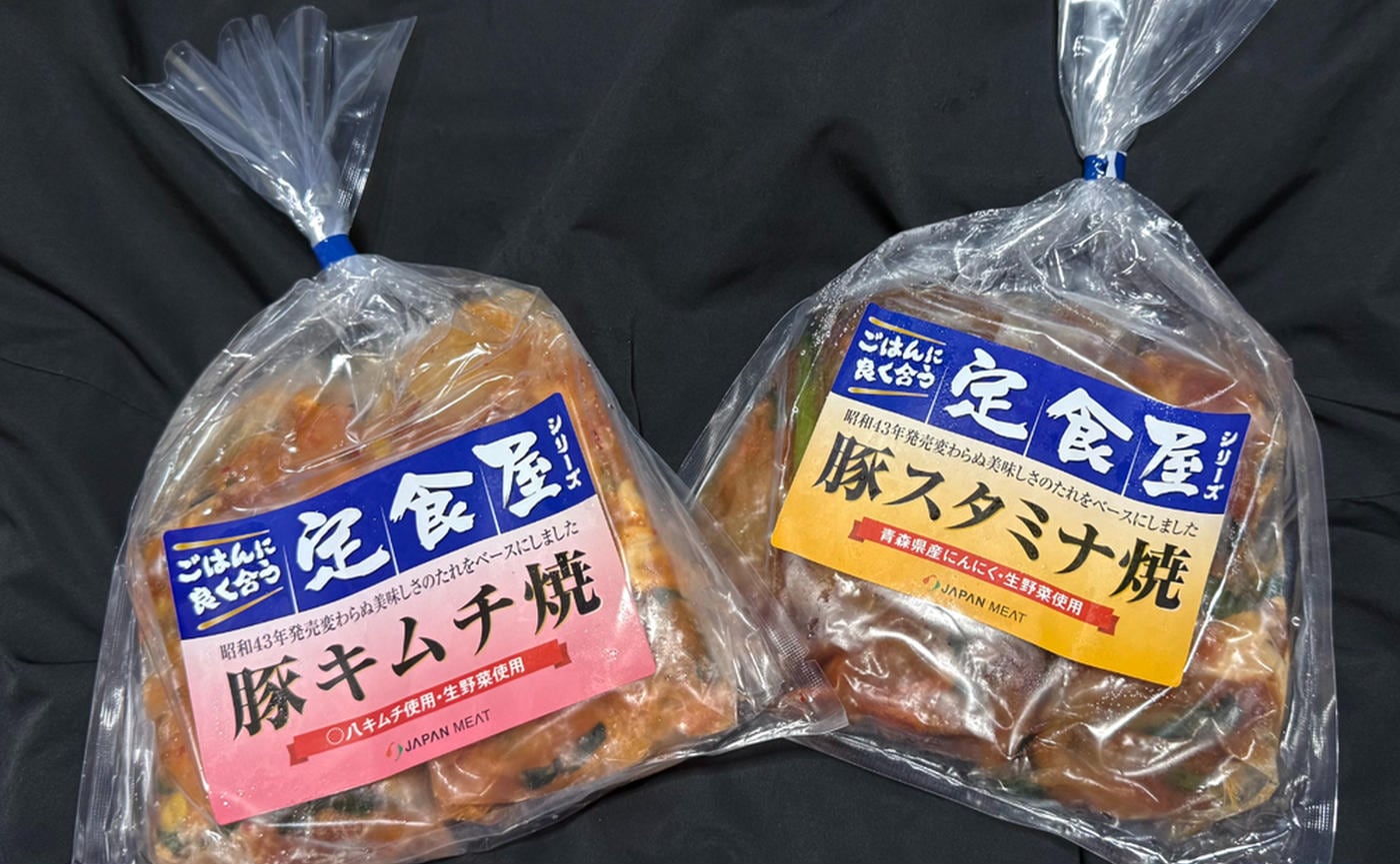 家中の白飯消える（泣）ジャパンミート"中の人"推し‼「ごはんに良く合う定食屋」シリーズはストック必須