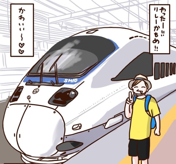 親子で鉄旅！リレーかもめ～西九州新幹線と乗り継いで長崎へ！車内のデザインが素敵【漫画の作者に聞く】