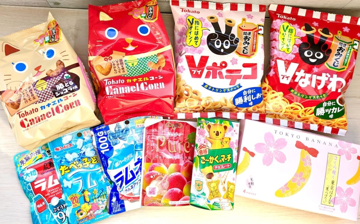 【受験生応援＆縁起のいい開運お菓子19選】心が勇気づけられる！合格・夢を叶える・勝つ・サクラサク！