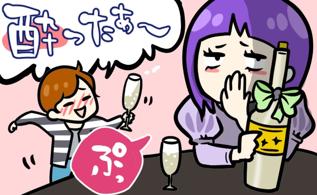 夫「酔ったわ」妻「それお酒じゃないよ」クリスマスの夜、妻が夫に出した衝撃の飲み物とは