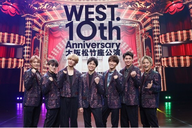 WEST.が大阪松竹座で感動の凱旋公演！「僕たち7人の青春が詰まったところ」【ゲネプロ＆メンバーコメント】