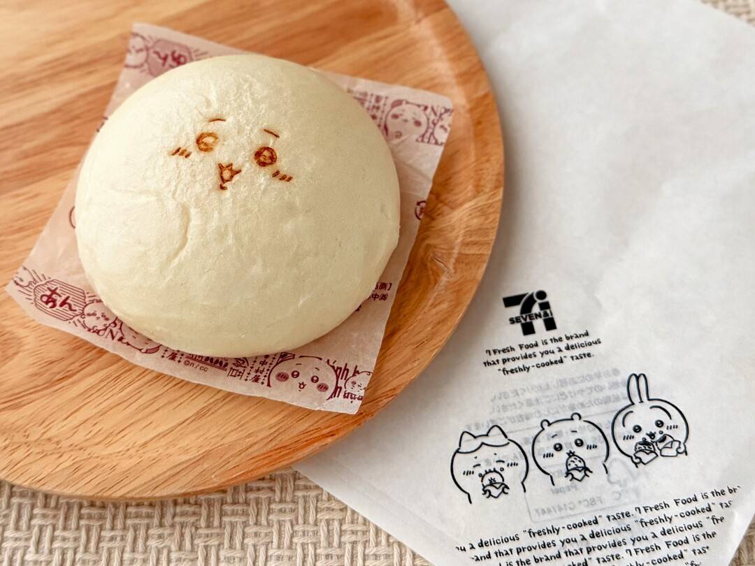 ちいかわコラボ中華まんがセブン限定で発売開始！そのかわいさに「食べるのがもったいない」