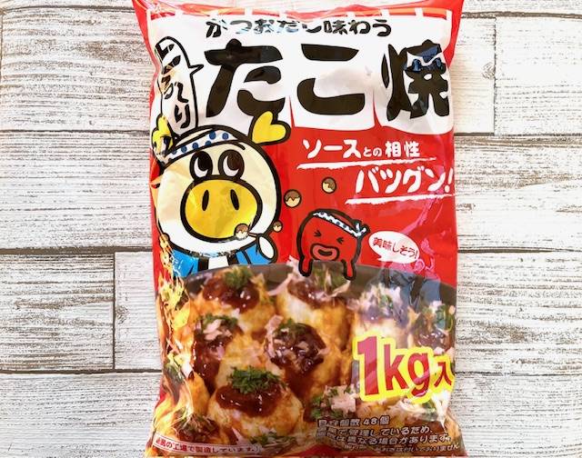 ロピア「1kg冷凍たこ焼き」がコスパ抜群で人気上昇中。「大容量でおいしい」「これ好き」と好評で売り切れのところも