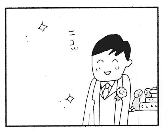 「メシは? できてないの？」無神経な夫と仕方なく続けている生活。夫が言う「人生最大の失敗」って／人生最大の失敗