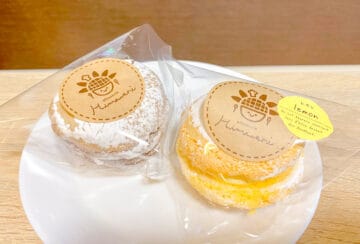 【宮若】ふわふわ食感がたまらない！patisserie Himawariのレモンブッセ