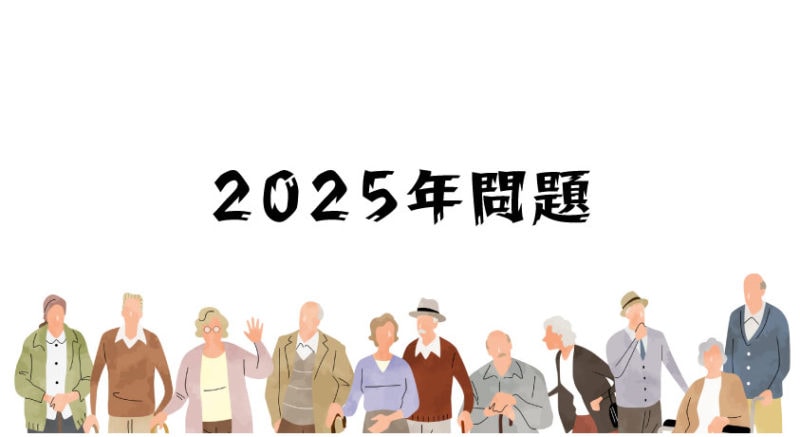 訪問診療に内科医師が携わるメリットとは？