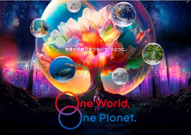 万博会場を1000機のドローンが舞う！毎晩開催のスペクタクルショー「One World, One Planet.」詳細発表