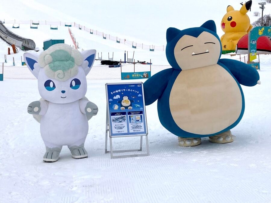 雪山にポケモン出現！ 鹿島槍スキー場 ✕ ポケモンのコラボイベントで遊ぼう！