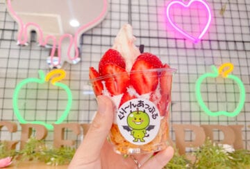 【飯塚】筑豊初出店！野菜もお菓子もソフトクリームも！ぐりーんあっぷる枝国店のあまおうソフト