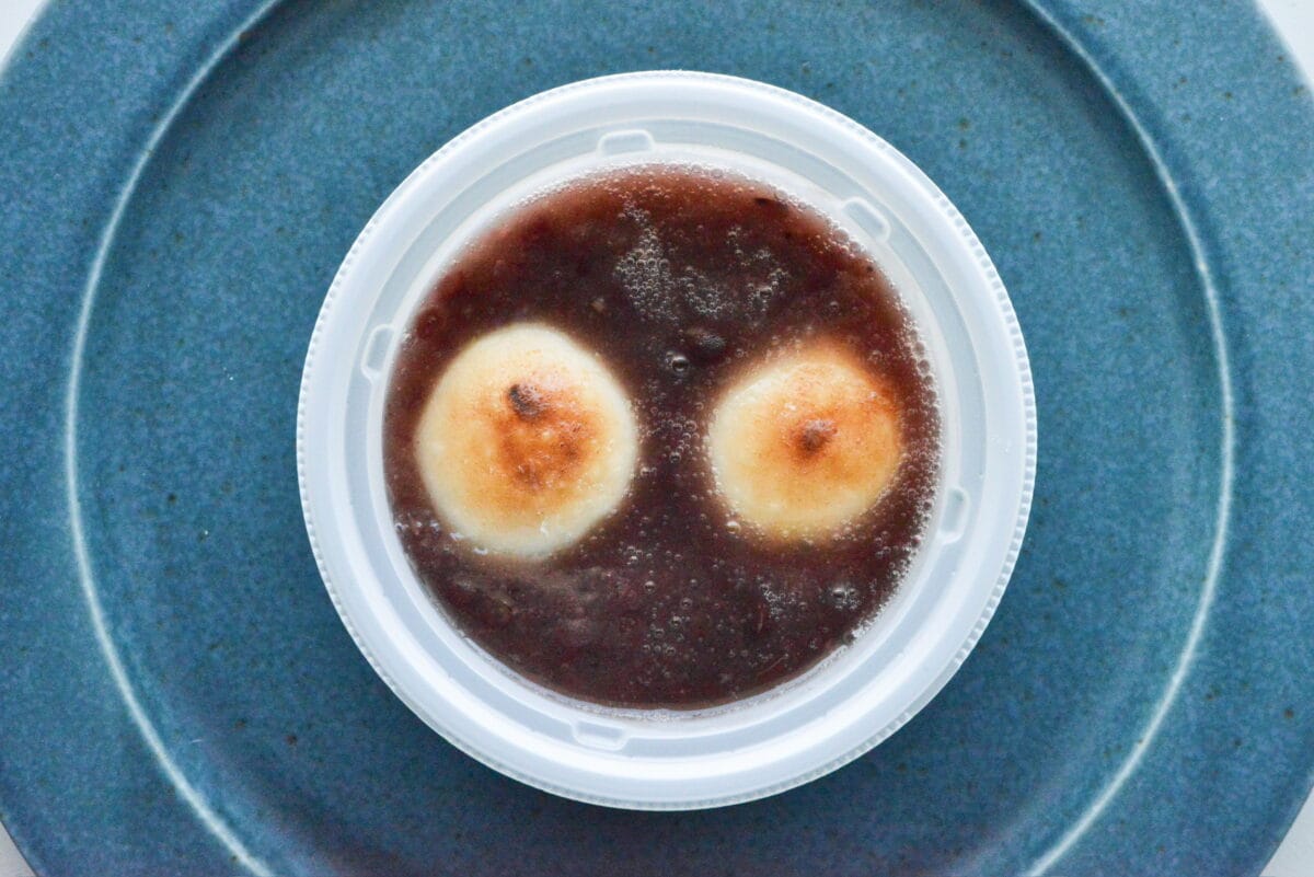 「これだけは買う！」【セブン】冬定番の人気しるこであたたまろう