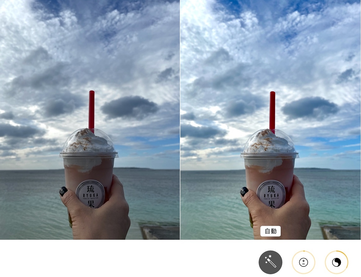 【標準アプリでいい感じに！】iPhone写真編集機能の加工テクニック