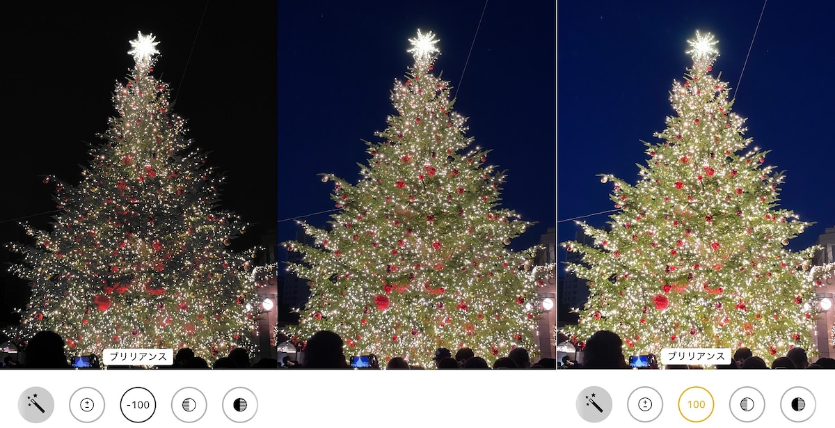 【標準アプリでいい感じに！】iPhone写真編集機能の加工テクニック