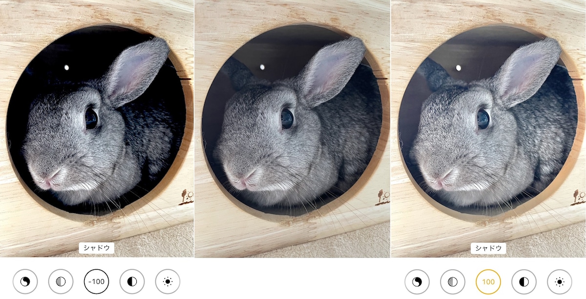【標準アプリでいい感じに！】iPhone写真編集機能の加工テクニック