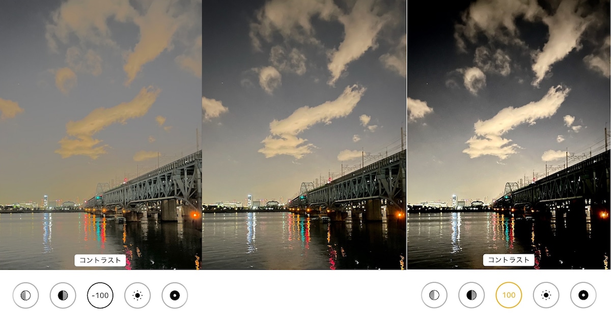 【標準アプリでいい感じに！】iPhone写真編集機能の加工テクニック
