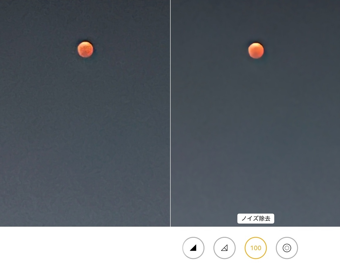 【標準アプリでいい感じに！】iPhone写真編集機能の加工テクニック