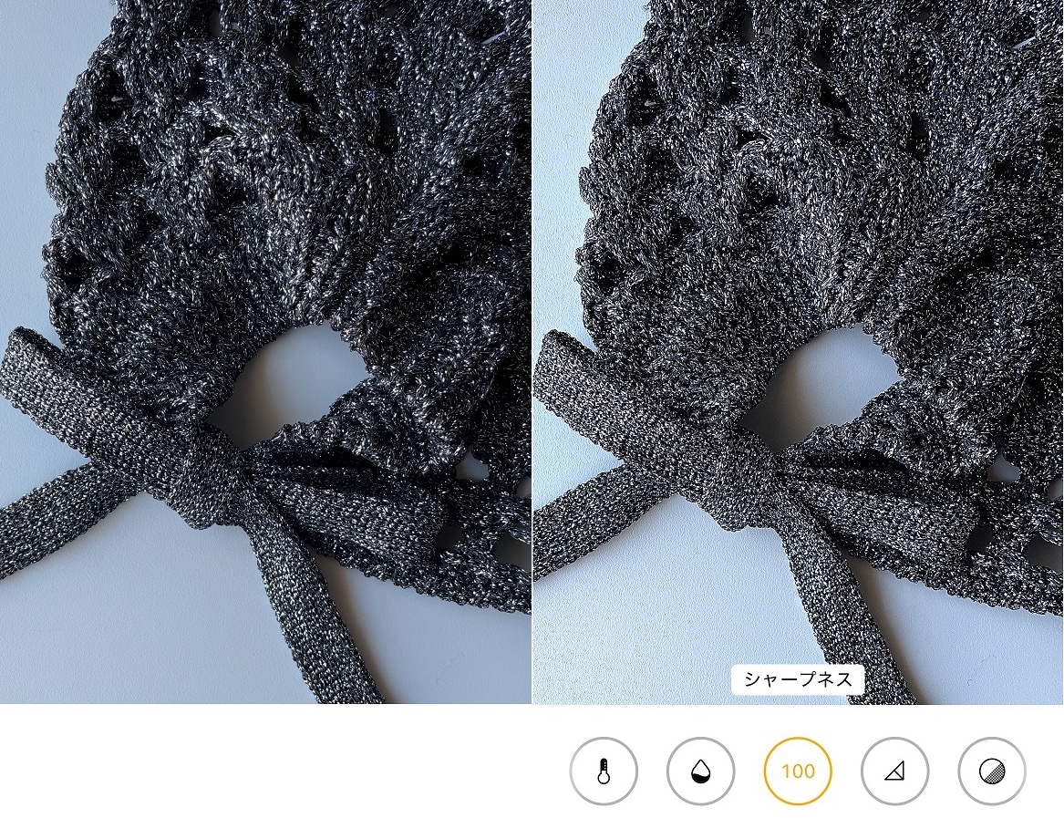 【標準アプリでいい感じに！】iPhone写真編集機能の加工テクニック