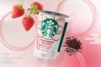 スタバ「まろやかイチゴティーラテ」12月24日コンビニ限定発売、新年を祝う華やかな香りのチルドカップ/スターバックス