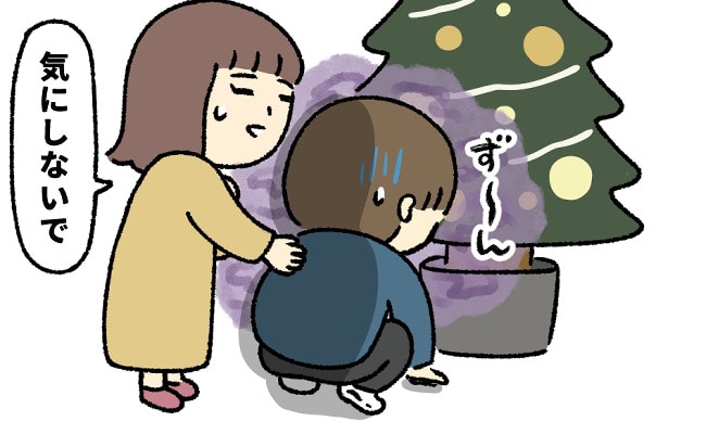 クリスマスに彼からサプライズ⇒「完璧♡」と思いきや後からわかった恥ずかしい失敗とは