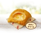 KFC「チキンクリームポットパイ」1月6日発売、具だくさんのクリームシチューとサクサクのパイの冬の定番商品/ケンタッキーフライドチキン