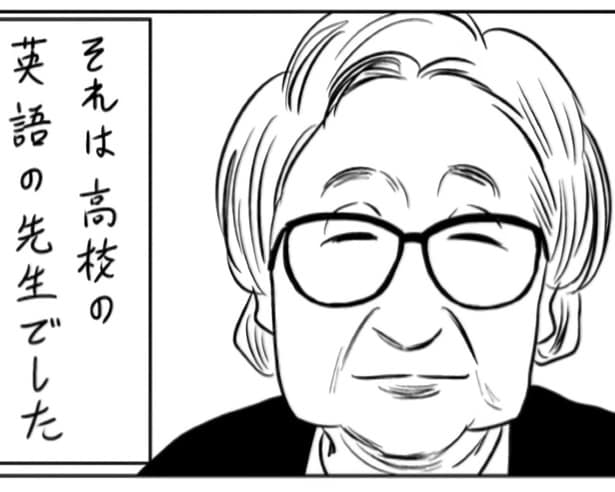 小手先の美談を「クサい!!」と一喝！漫画家に目からウロコのアドバイスをしたのは出版社の編集者ではなく…⁉︎【作者に聞く】