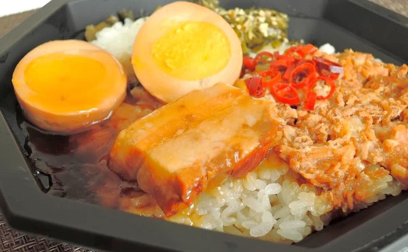 755円の海外旅行!?【成城石井】「魯肉飯（ルーローハン）」台湾名物グルメが”本格的過ぎる♪”と話題！