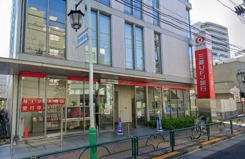 三菱UFJ行員、貸金庫から「十数億円」窃盗の衝撃　銀行に「顧客の言い値」で全額補償する責任あるか？