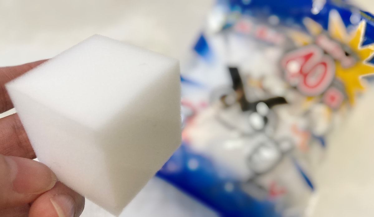 キューブタイプはカットの手間がなく便利