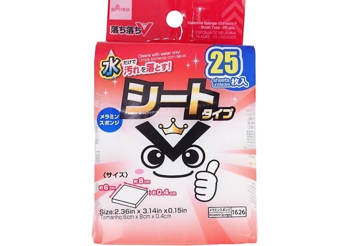 無駄なく使うならシートタイプの方が良い可能性あり