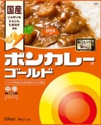 「ボンカレーゴールド」205円→235円に、3月1日から食品14品値上げ/大塚食品