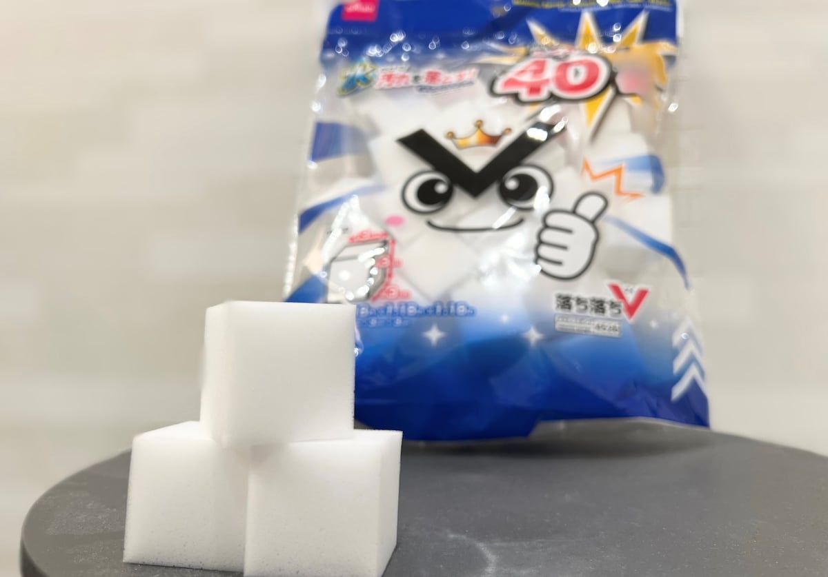 筆者撮影_ダイソーのメラミンスポンジで検証!どのくらい汚れが落ちる?